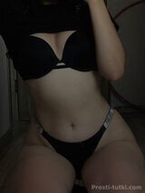 Миниатюра Индивидуалка Юля Фотография 
