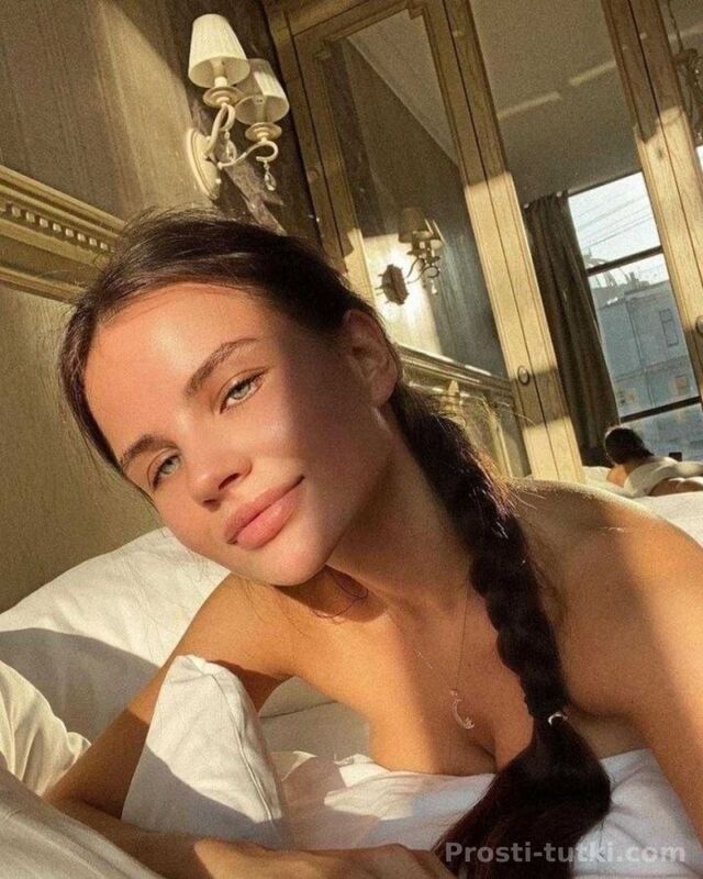 Индивидуалка Эмилия Ново-Савиновский Фотография 