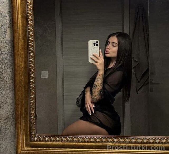 Индивидуалка Алиса Ново-Савиновский Фотография 