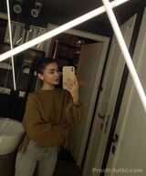 Миниатюра Индивидуалка Алиса Ново-Савиновский Фотография 