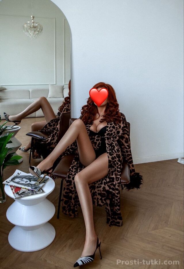 Индивидуалка Яна Ново-Савиновский Фотография 