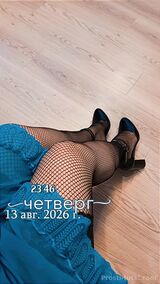 Миниатюра Индивидуалка Оксана Николаевна Московский Фотография 