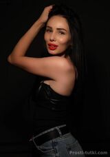 Миниатюра Индивидуалка Амина Московский Фотография 