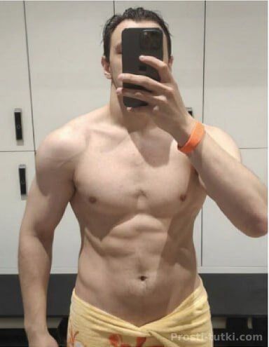 Мужчина Pedro Советский Фотография 